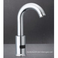 /msite/products/detail/productid/57266241/id/539228.html